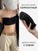 Топ лиф с чашечками на лямках бесшовный