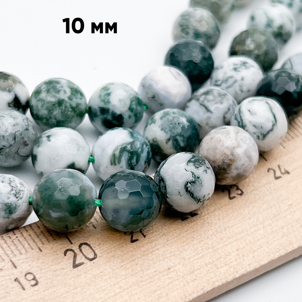 Моховый агат граненый бусины (халцедон), диаметр около 9,9-10,1 мм, цена за 18 шт (1/2 нити)