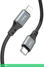 Кабель Hoco X92 Honest PD Type-C Lightning 3м черный