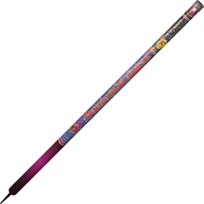 Римская свеча "Звездный дождь" 8 залпов калибр 1 дюйм