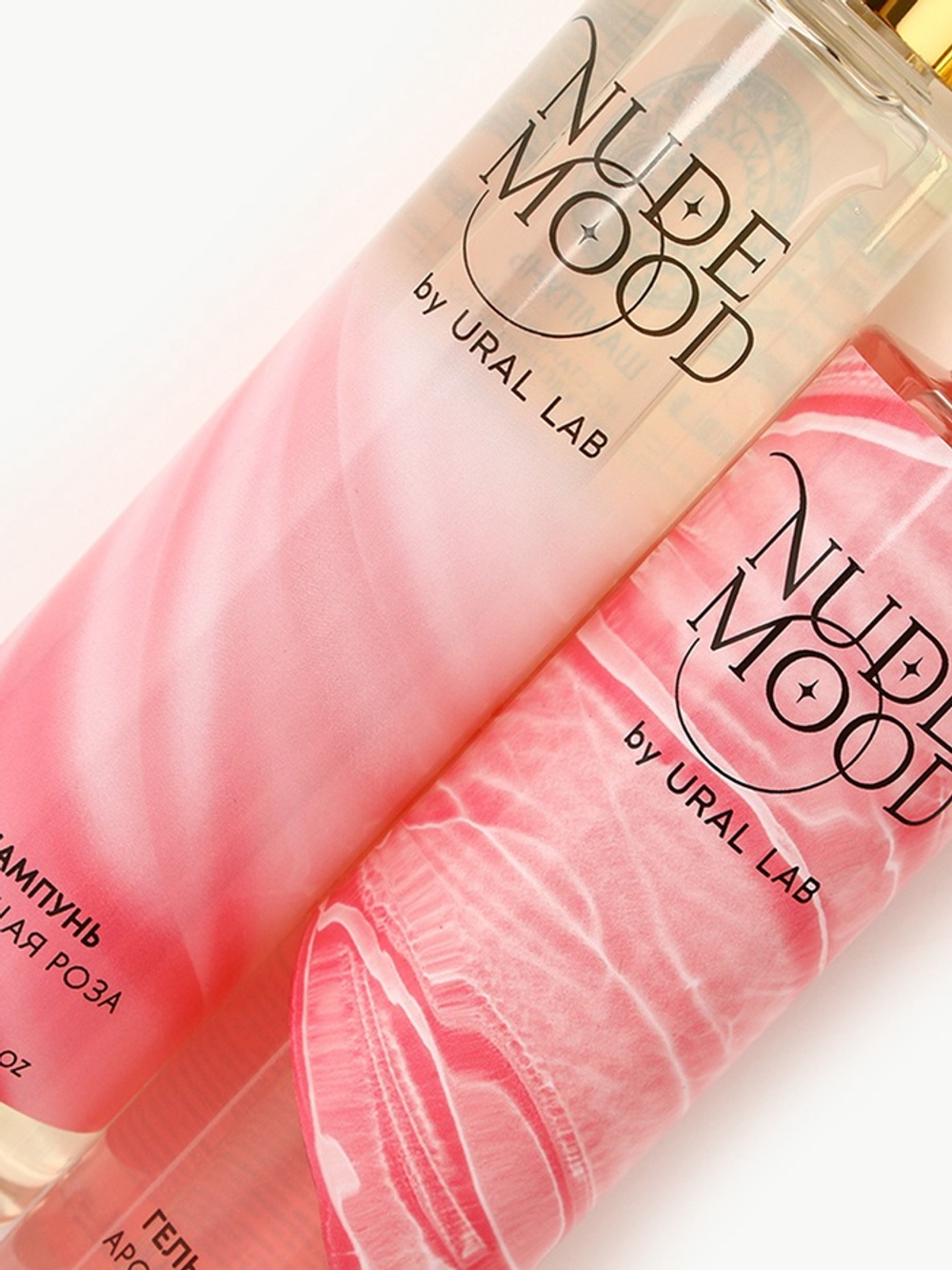 Подарочный набор NUDE MOOD, гель для душа и шампунь для волос, 2×250 мл, аромат розы и пиона, URAL LAB