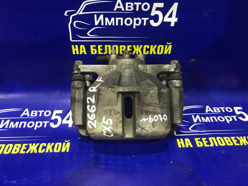 Суппорт тормозной передний правый MAZDA CX-5 2011-2017