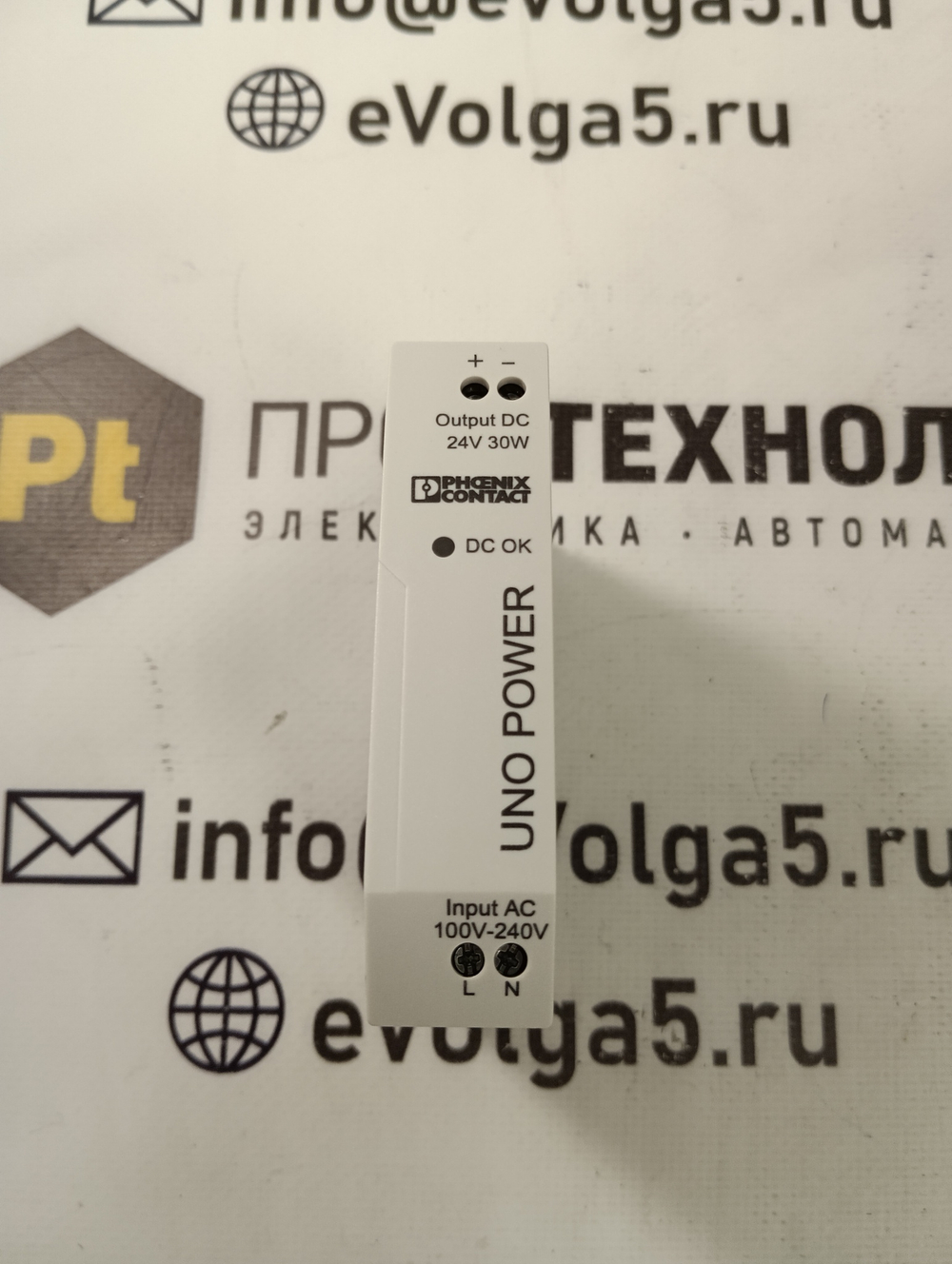 Phoenix Contact UNO-PS/1AC/24DC/30W новое