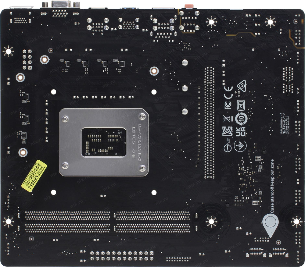Мат. плата MSI PRO B760M-E DDR4 (RTL) LGA1700 <B760> PCI-E HDMI GbLAN SATA MicroATX 2DDR4