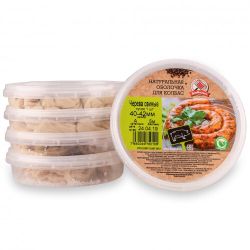 Черева свиная 40-42 А 5 м