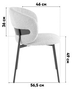 Стул Блейз велюр бежевый