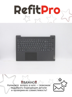 Верхняя панель с клавиатурой (топкейс) для ноутбука Lenovo IdeaPad 5-15IIL05. раскладка - русская, без подсветки, серая (5CB0X56347), оригинал