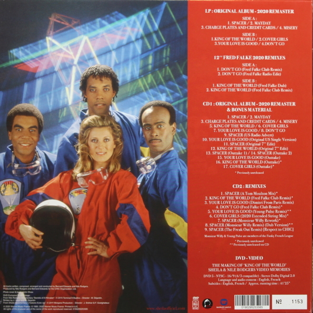 Sheila & B. Devotion / King Of The World (40th Anniversary Edition)(LP+12" Vinyl EP+2CD+DVD)