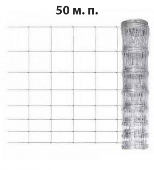 Лесная Преграда 50 м. п.