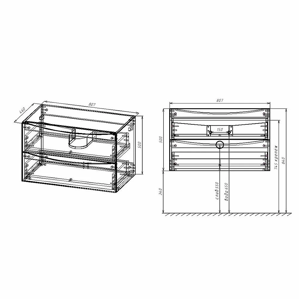 Тумба с раковиной Vincea Mia VMC-2MC800VO + VBS-13980 800 V.Oak