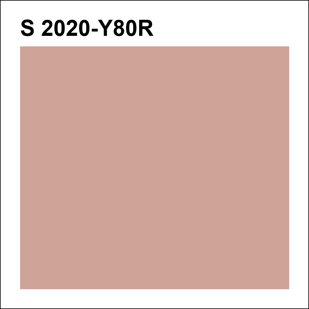 S 2020-Y80R за кг