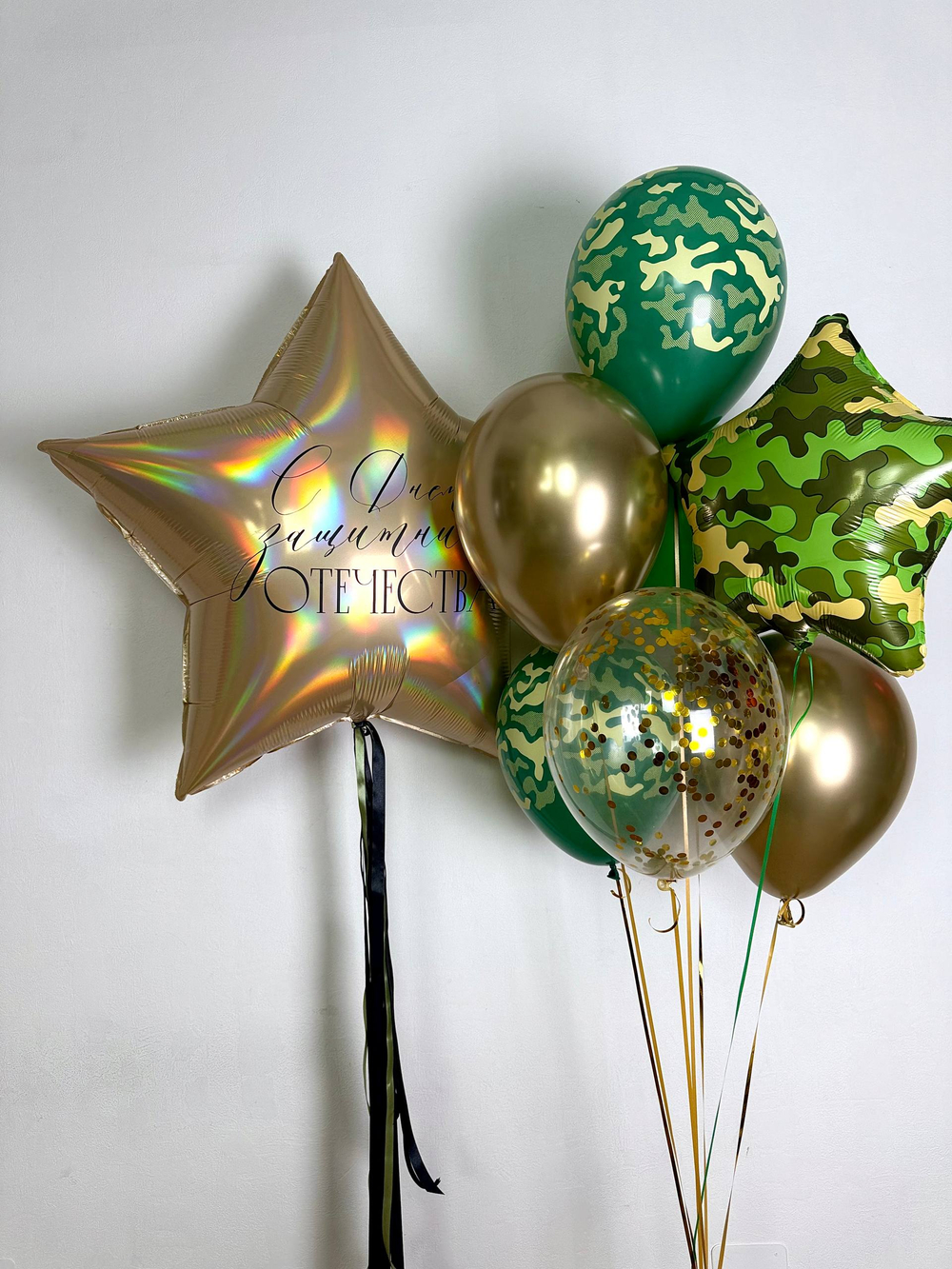 Набор на 23 февраля 23