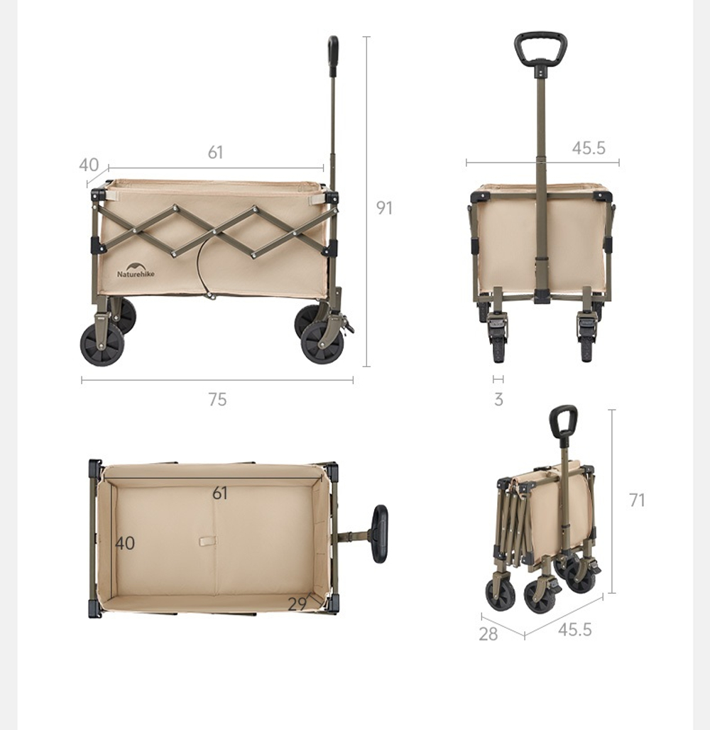 Тележка туристическая Naturehike Light 75х45,5х91 см, 70 л