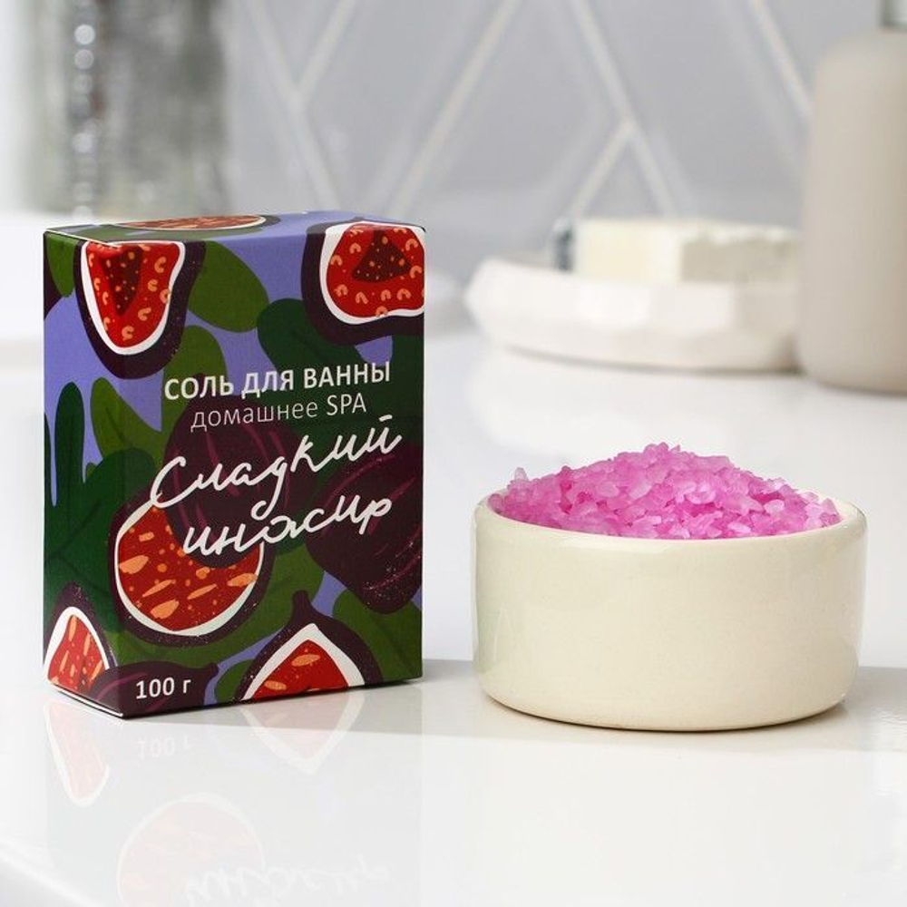 Соль для ванны «Сладкий инжир» - 100 гр.