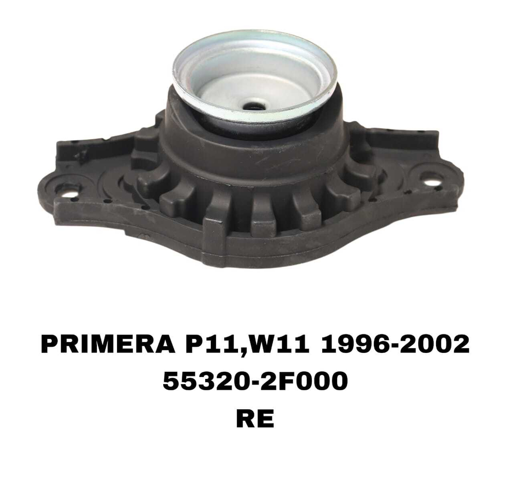 ЧАШКИ PRIMERA P11 ,W11 96-01