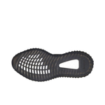Кроссовки Yeezy Boost 350 V2 Black Non-Reflective