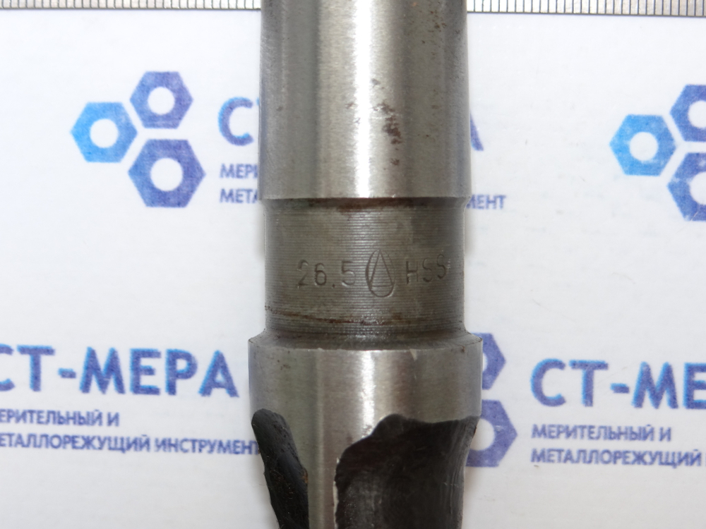 Сверло по металлу 26.5мм (165х286) HSS к\х К/М3