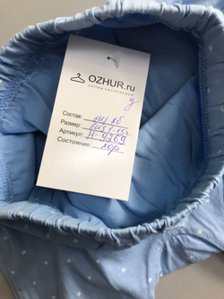 Шорты тонкие приятной расцветки, визуально на 1/1,5 года