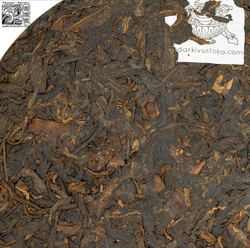 Шу пуэр «Гармония»