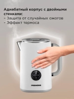 Чайник электрический РЕДМОНД KM237, 1.7л, Белый