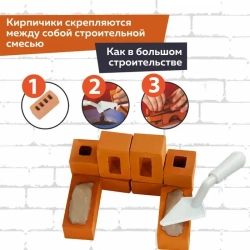 Конструктор из настоящих кирпичиков "Крепость"