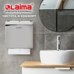 Диспенсер для полотенец LAIMA PROFESSIONAL INOX, (Система H2) Z-сложения, нержавеющая сталь, зеркальный.