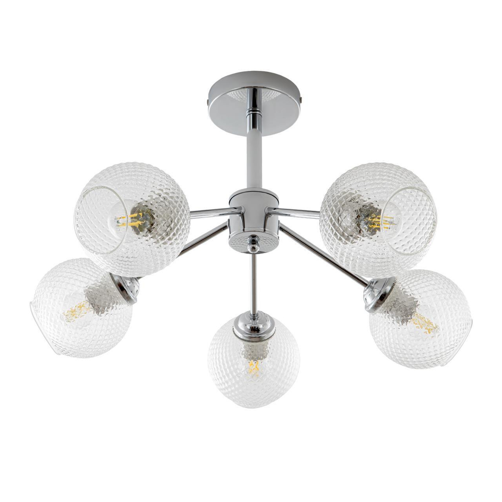 Потолочная люстра Modemodern MD.5174.5