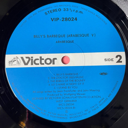 Винтажная виниловая пластинка LP Ансамбль Арабеска Arabesque V Billy's Barbeque (Japan 1981) (Obi)