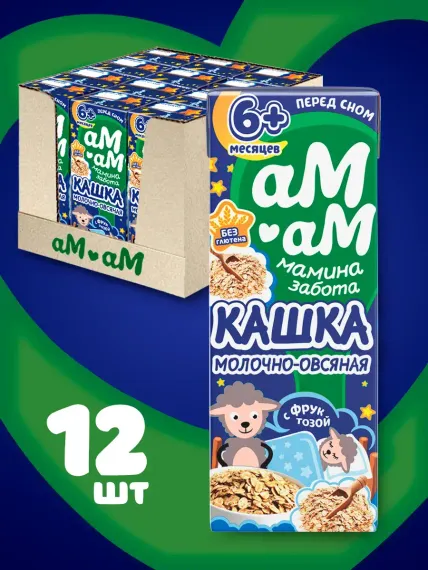 Каша детская молочная Ам-Ам овсяная