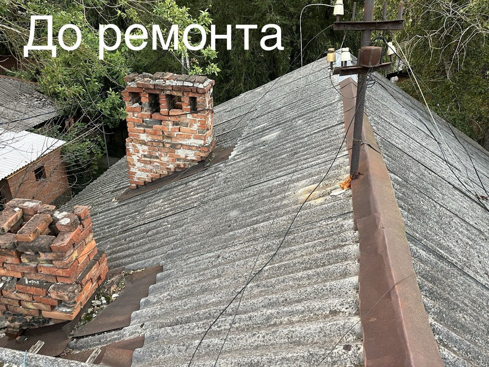 Ростовская обл., г. Ростов-на-Дону, ул. Ивана Франко, д. 15/10