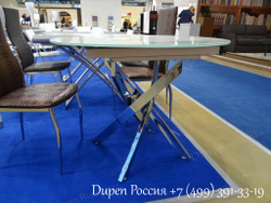 Стол В2303 белый/хром