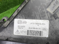 Фара левая Land-Rover Discovery Sport (19-нв) LED