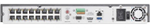 Видеорегистратор  HIKVISION DS-7608NI-I2/8P