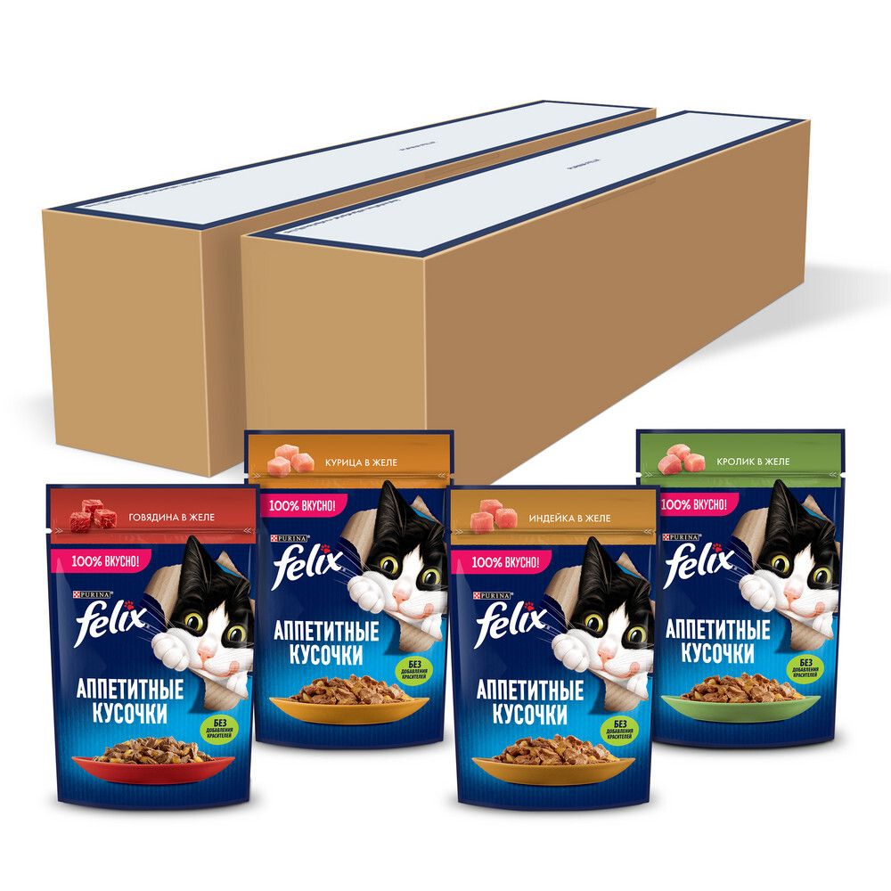 Влажный корм для кошек Felix Аппетитные кусочки с курицей, индейкой и кроликом в желе 52x75г