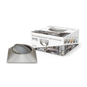 Встраиваемый поворотный точечный светильник 1*Gu5.3 CA072 титан Metal Exclusive Gauss