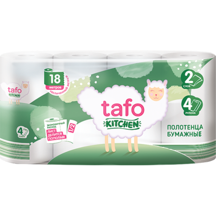 Полотенце бумажное Тафо 2 сл.  4 шт.