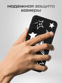 Чехол на Samsung S23 Fe