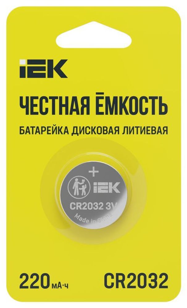 Элемент питания дисковый литиевый CR2032 (блист.1шт) IEK ABT-CR2032-OP-L01