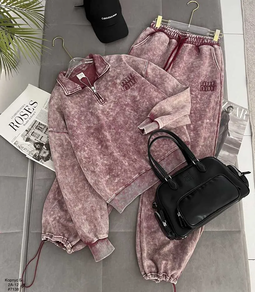 Костюм 4145519 (01682182901) Fabrika