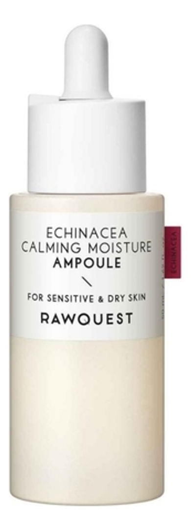 RAWQUEST Увлажняющая ампульная сыворотка с экстрактом эхинацеи - Echinacea Barrier Recovery Cream,50 мл