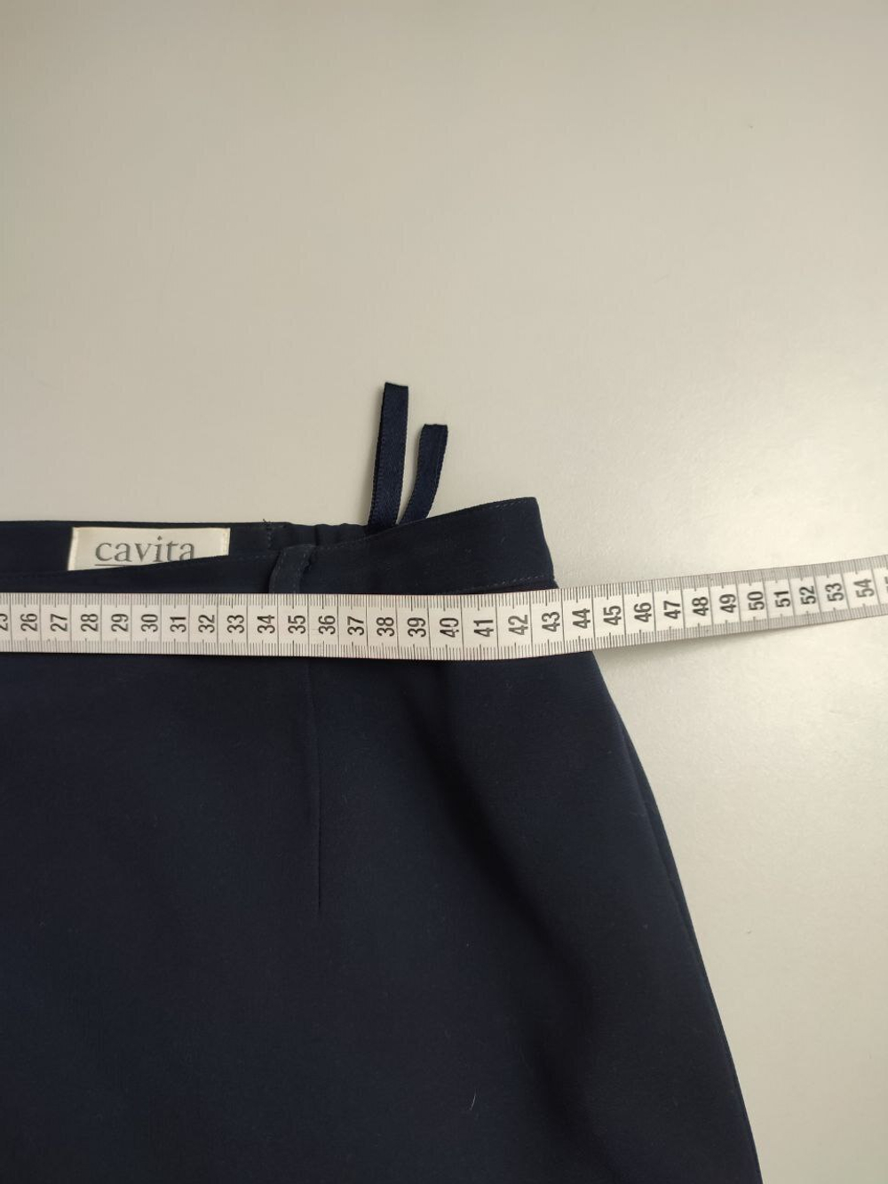 Юбка Cavita офисная 48-50 размер