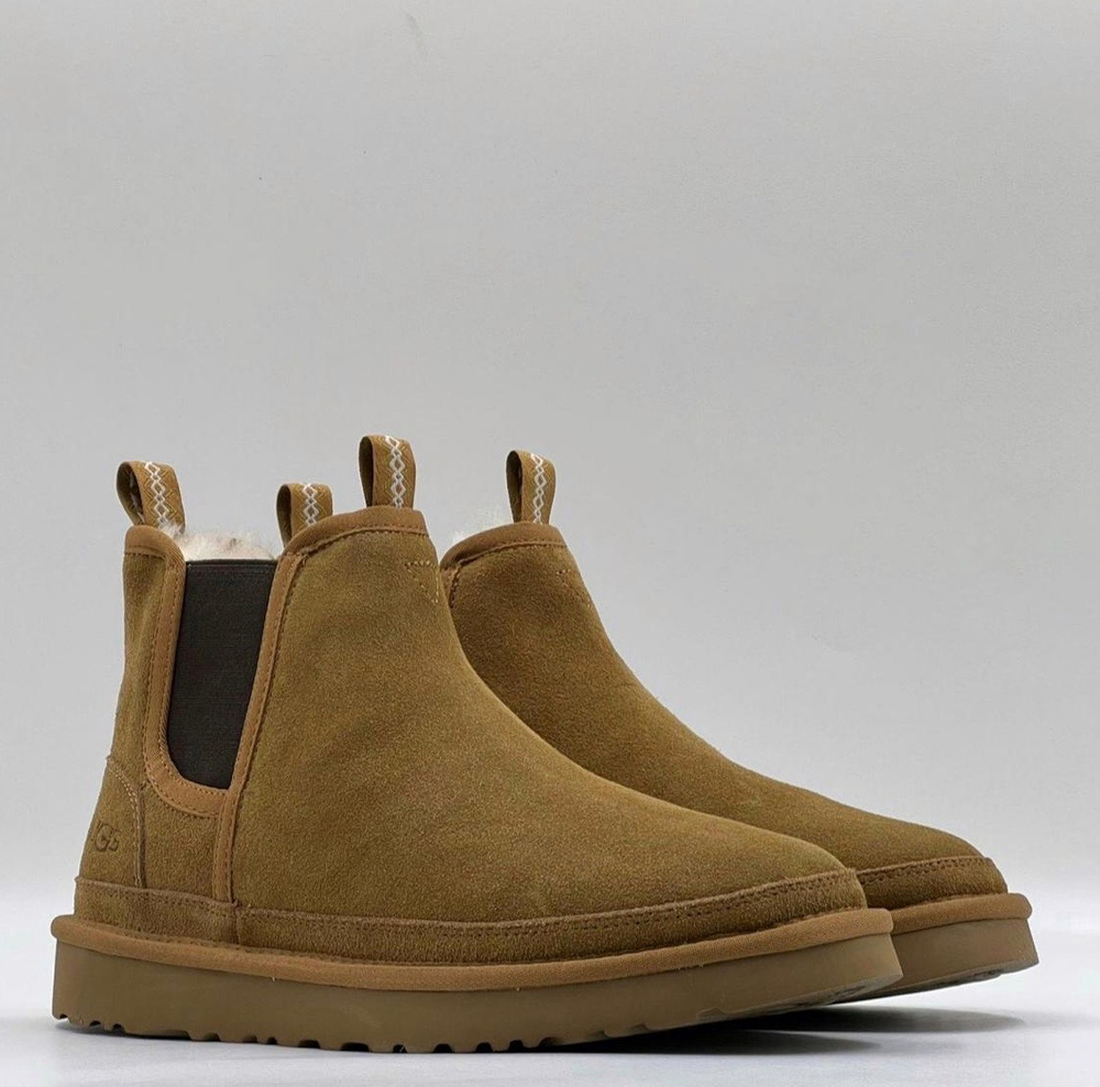 UGG