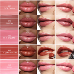 DIOR Dior Addict Refill - Блестящая помада для губ - наполнение оттенок 250 Dior Charm, 3 g