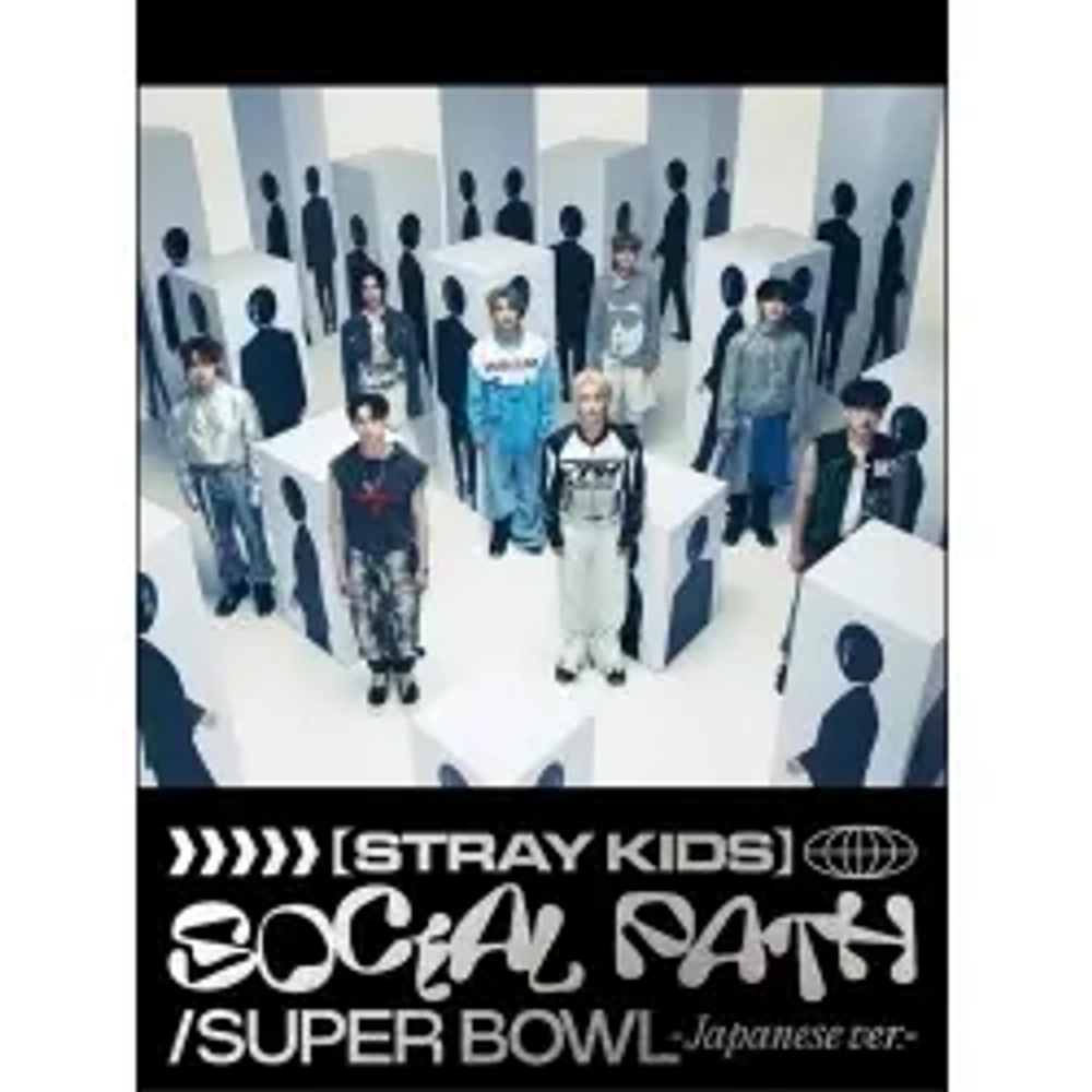 Японский альбом Stray Kids - Social Path / Super Bowl [Blu-ray Disc / Limited A]