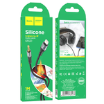 UPA22 iP silicone digital audio conversion cable
