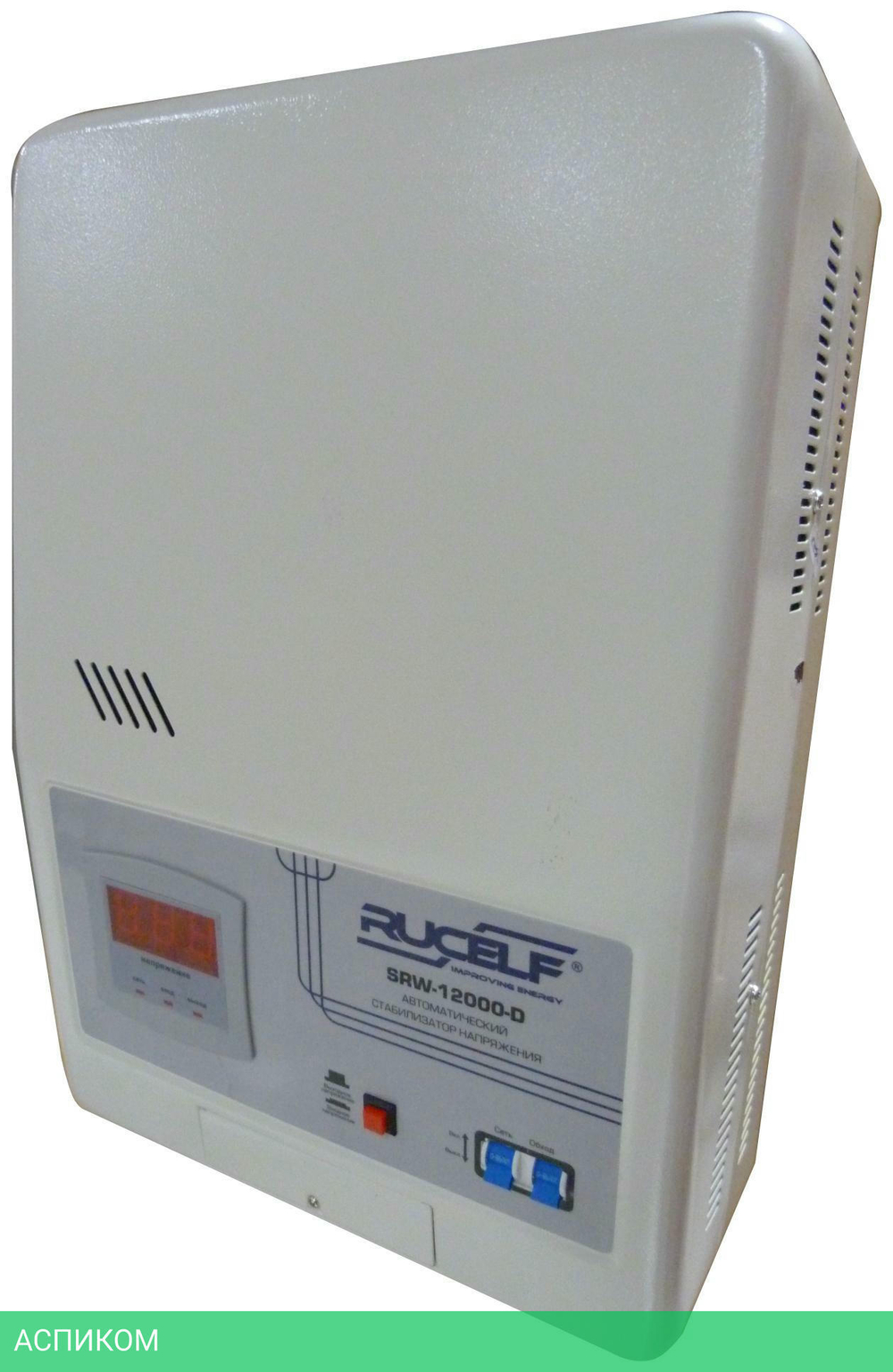 Стабилизатор напряжения Rucelf SRW-12000-D