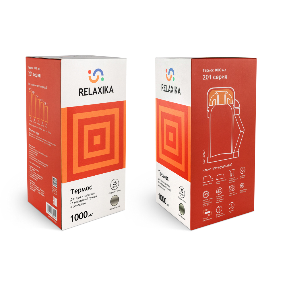 Термос универсальный (для еды и напитков) Relaxika 201 (1 литр), стальной