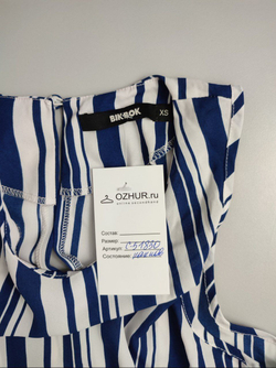 Туника Bik Bok в полоску 42 размер