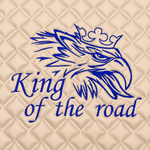 Ковры SCANIA 5 серии R (автомат), (экокожа, бежевый, бежевый кант, синяя вышивка)