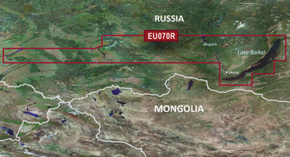 Карта GARMIN  БАЙКАЛ, НОВОСИБИРСКОЕ ВОДОХРАНИЛИЩЕ g3 HXEU070R